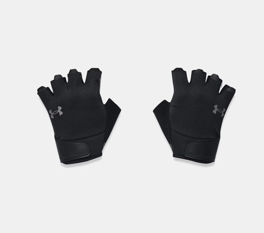 Guantes Under Armour Negros