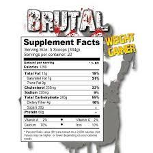 BRUTAL MASS GAINER 12 lb