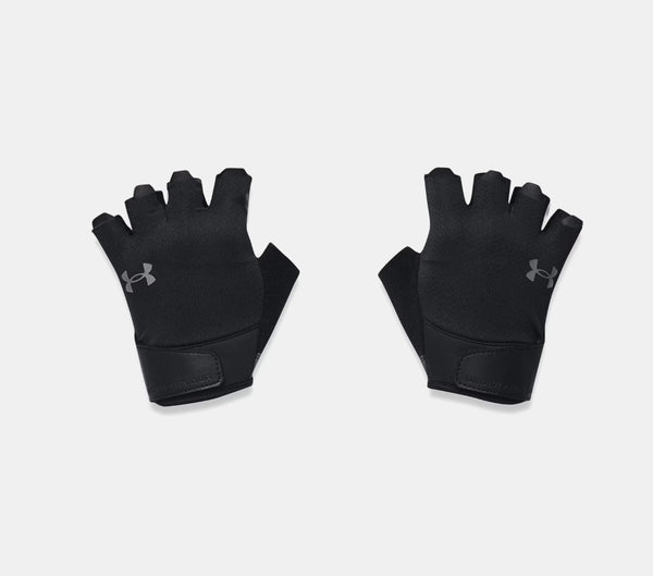 Guantes Under Armour Negros