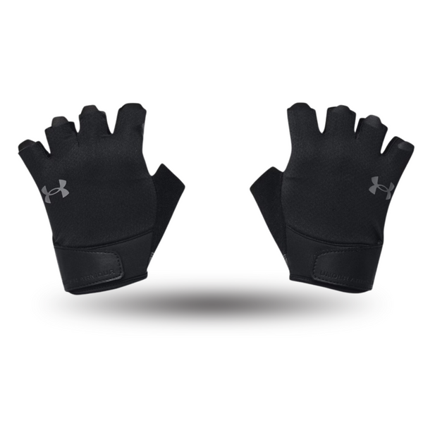 Guantes Under Armour Negros