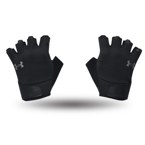 Guantes Under Armour Negros