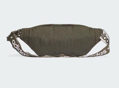 CANGURERA ADIDAS CAMUFLAJE