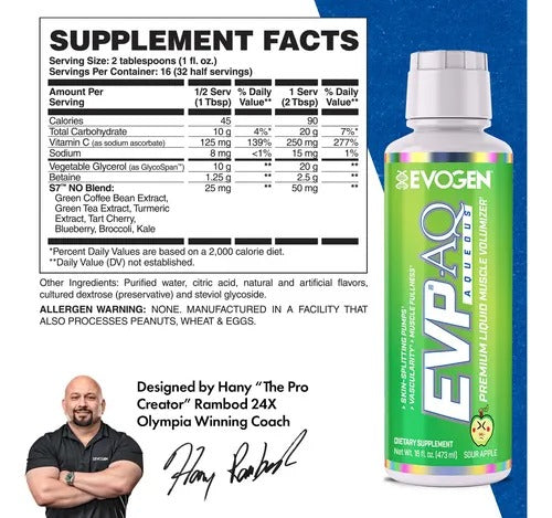 EVP AQ GLYCEROL 16 OZ 16 SERV