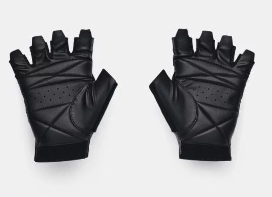 Guantes Under Armour de diseño camuflaje