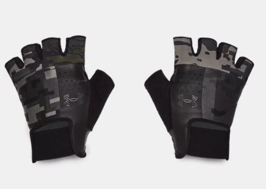 Guantes Under Armour de diseño camuflaje